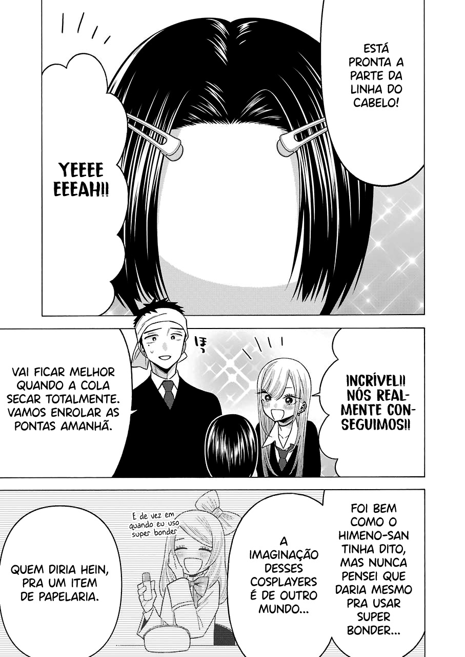Sono Bisque Doll wa Koi wo Suru Chapter 1