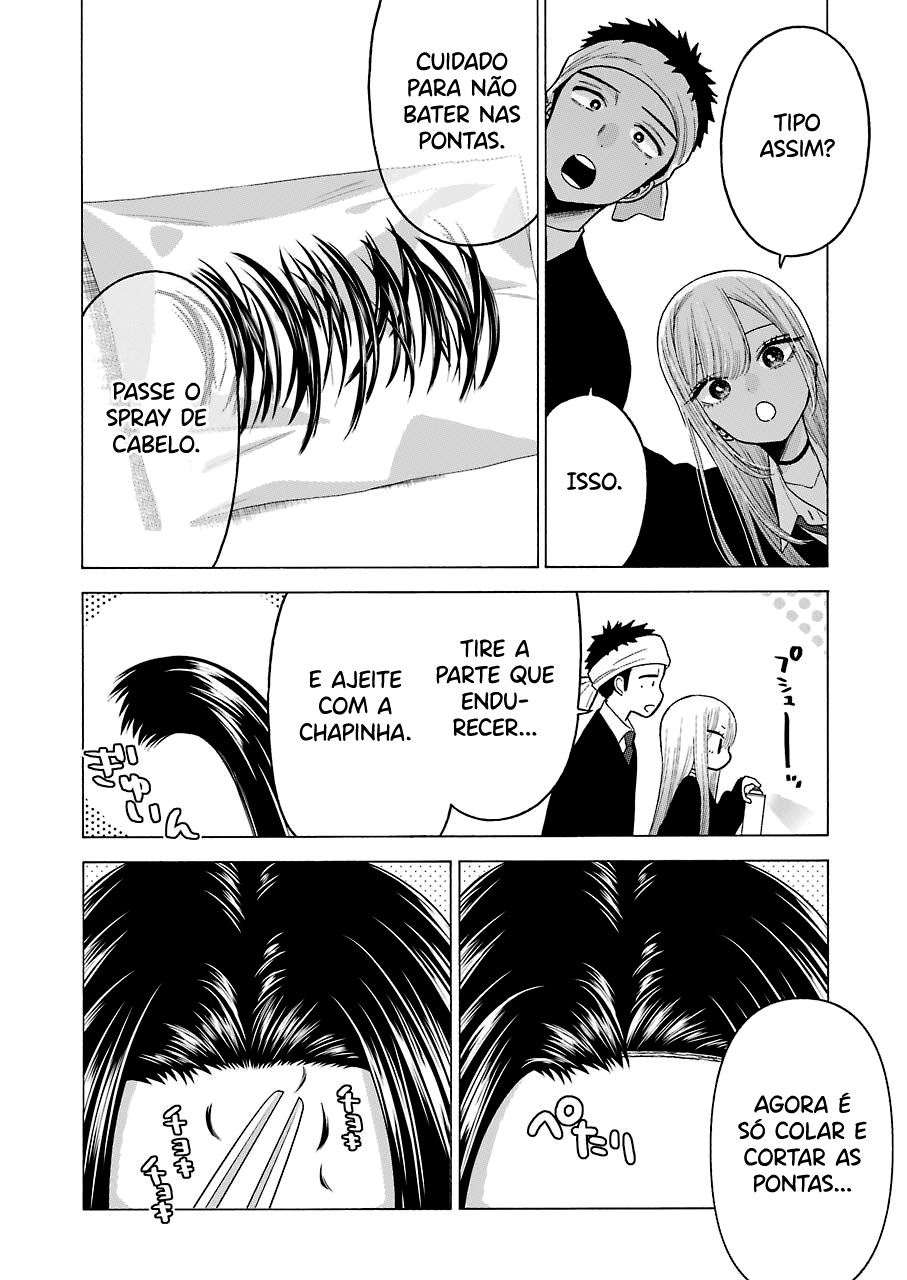 Sono Bisque Doll wa Koi wo Suru Chapter 1