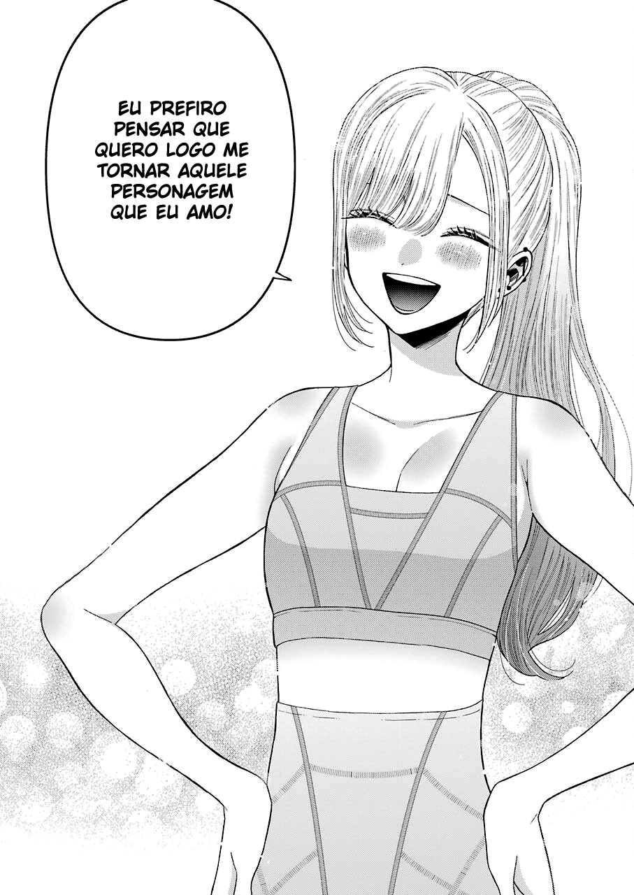Sono Bisque Doll wa Koi wo Suru Chapter 1