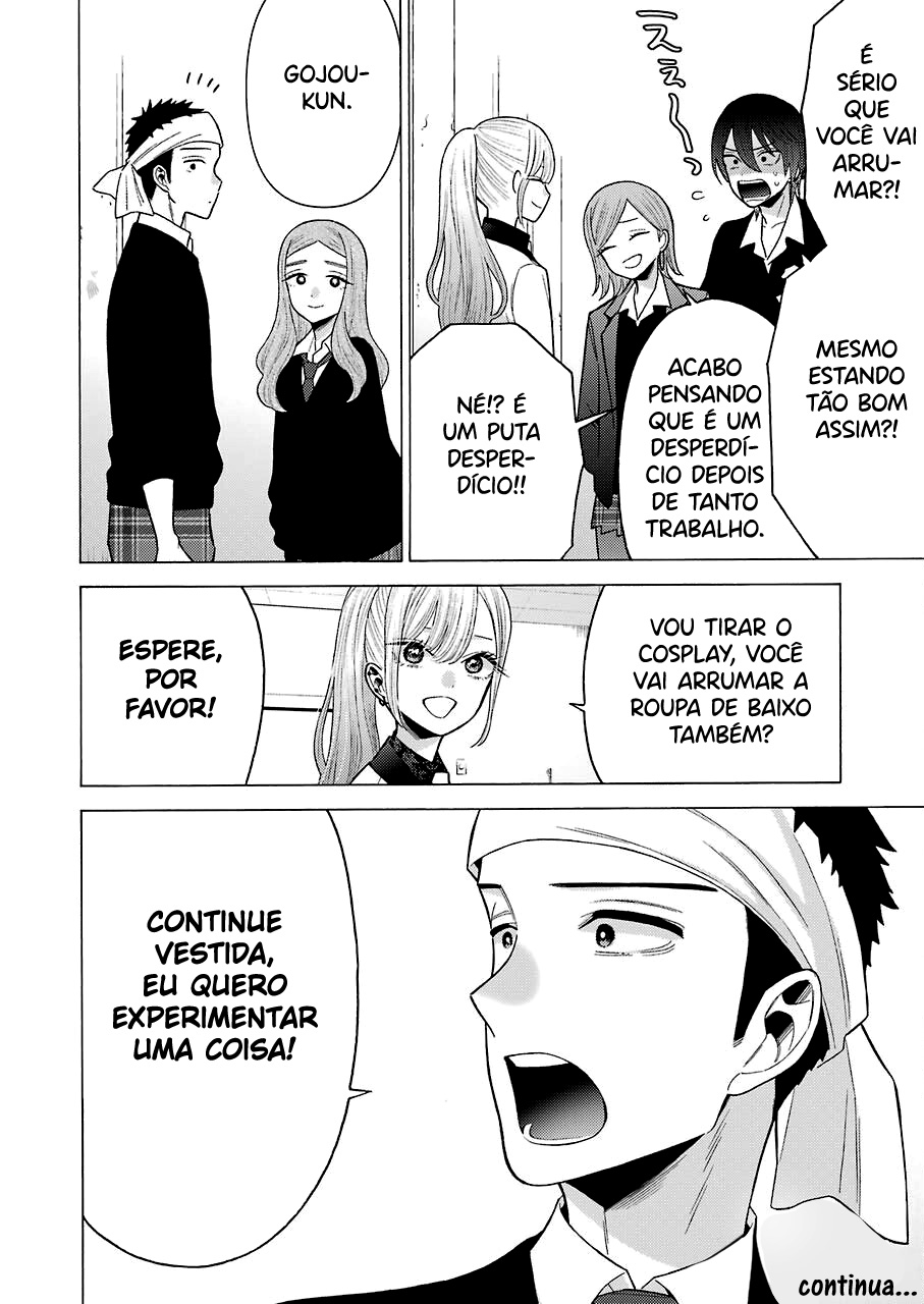 Sono Bisque Doll wa Koi wo Suru Chapter 1