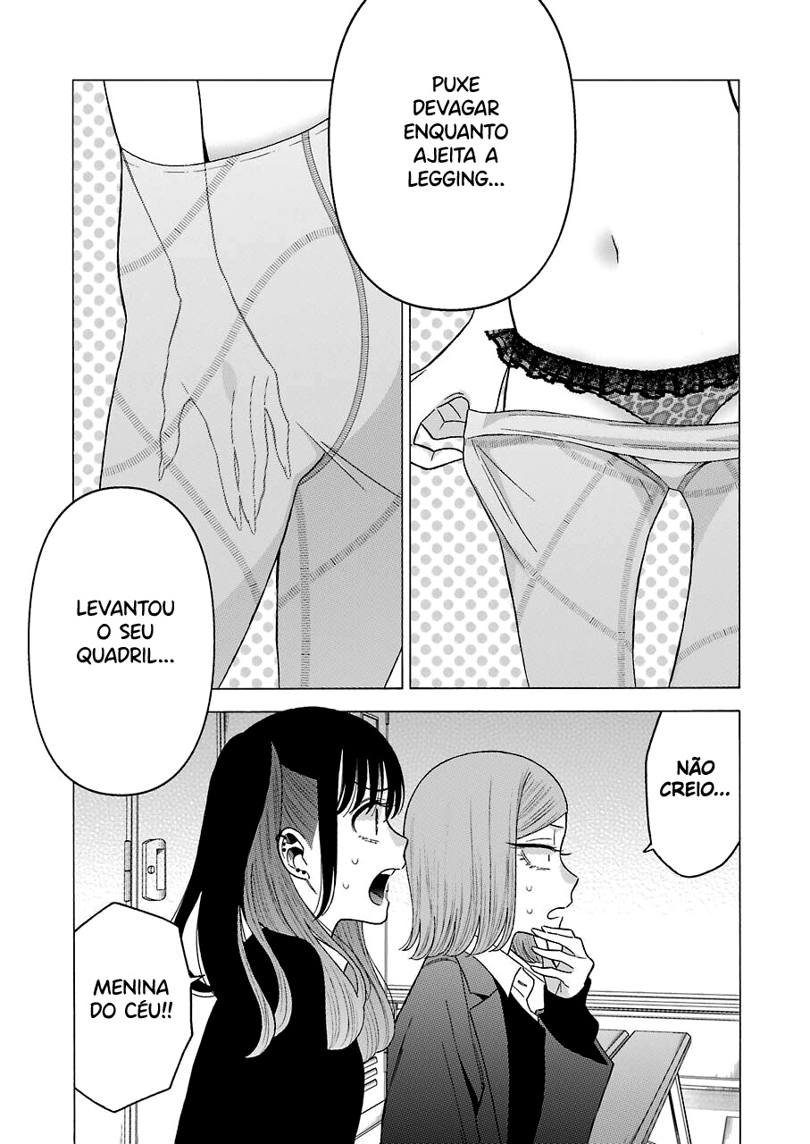 Sono Bisque Doll wa Koi wo Suru Chapter 1