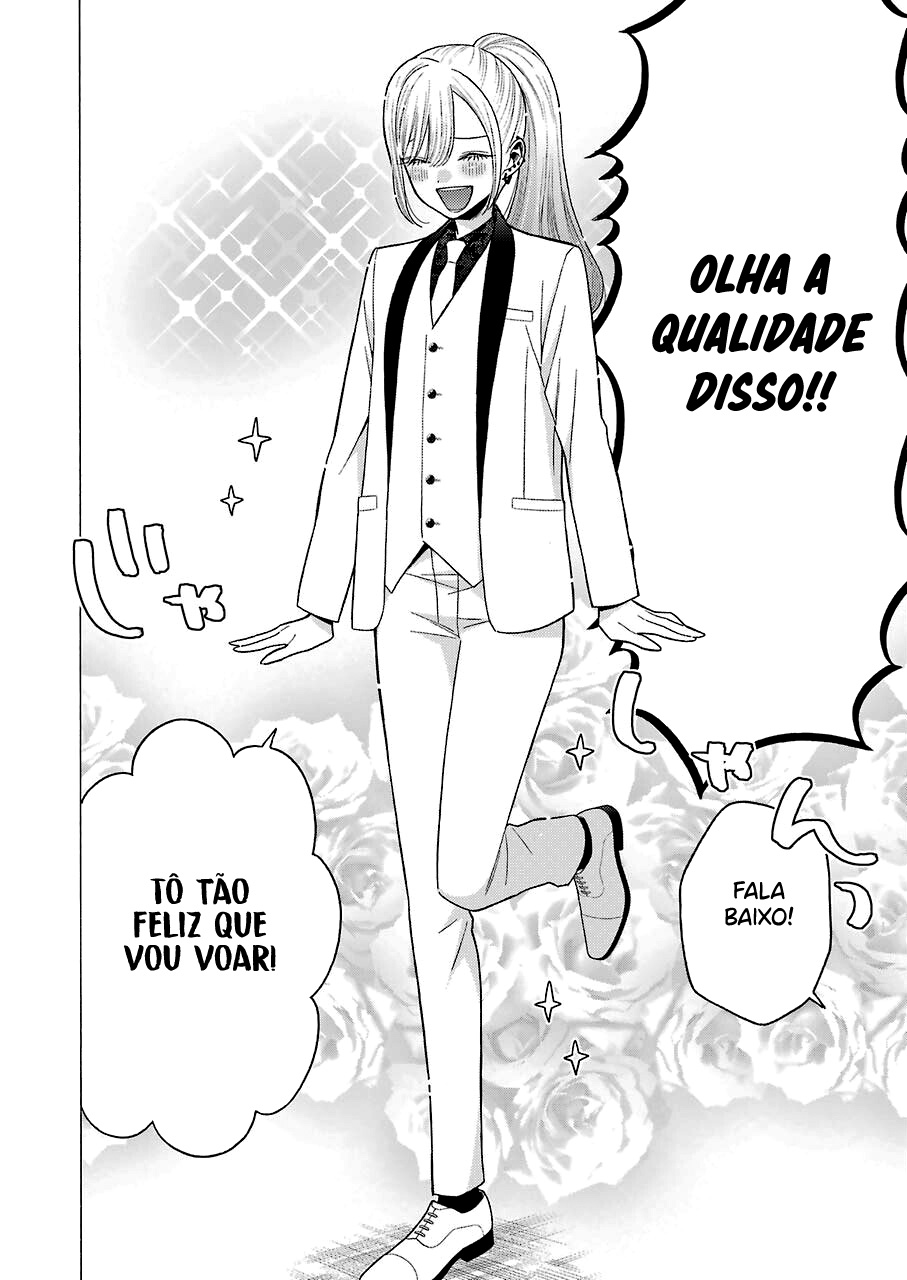 Sono Bisque Doll wa Koi wo Suru Chapter 1