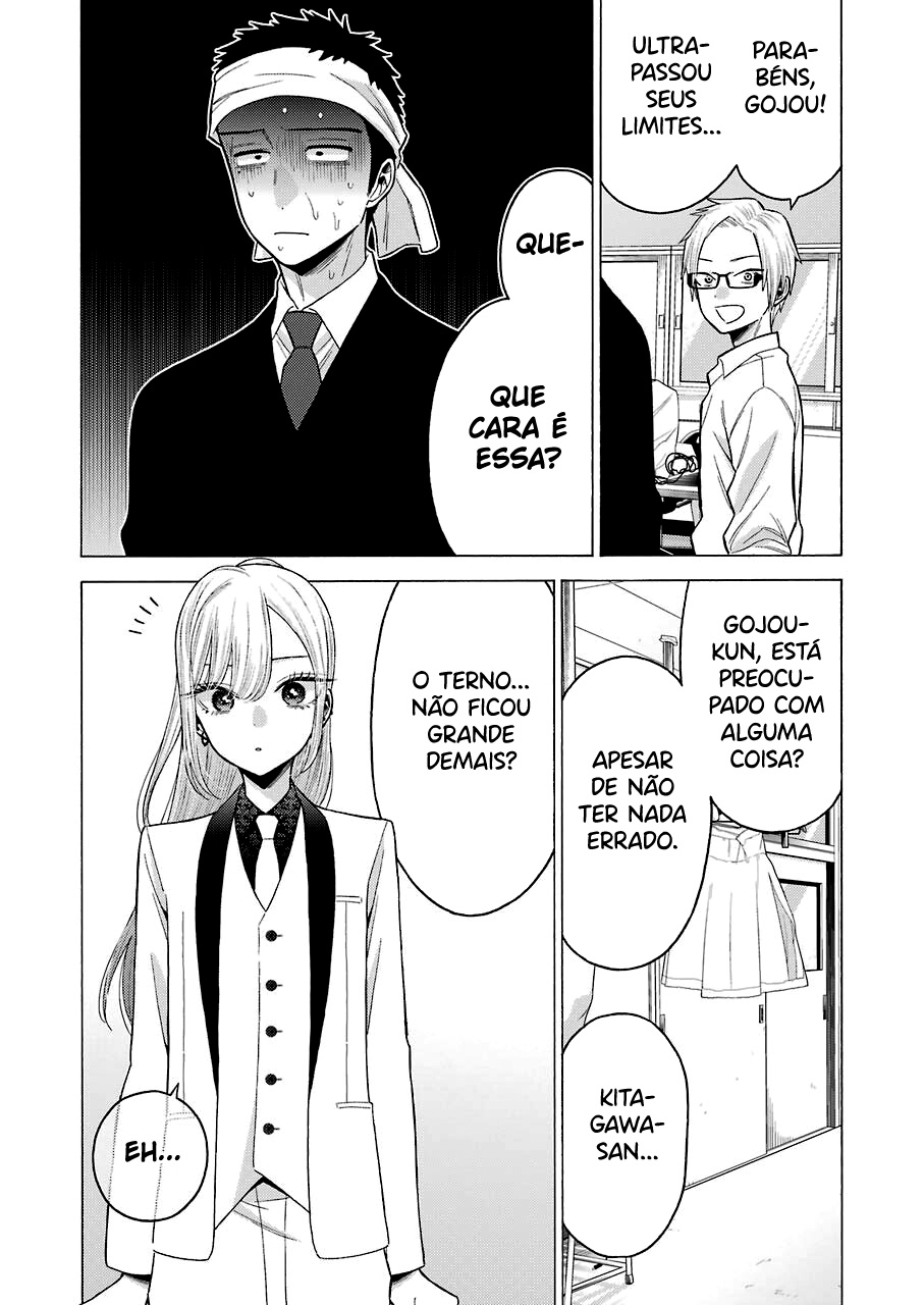 Sono Bisque Doll wa Koi wo Suru Chapter 1