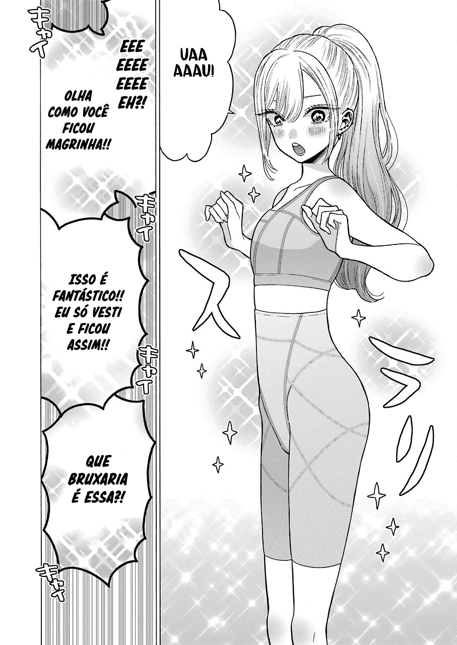 Sono Bisque Doll wa Koi wo Suru Chapter 1