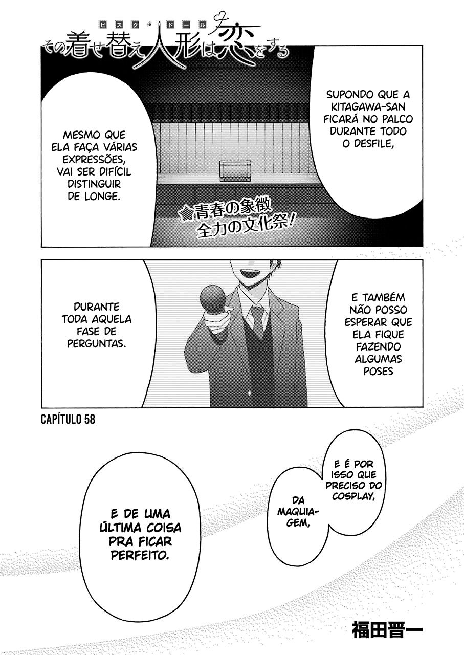Sono Bisque Doll wa Koi wo Suru Chapter 1