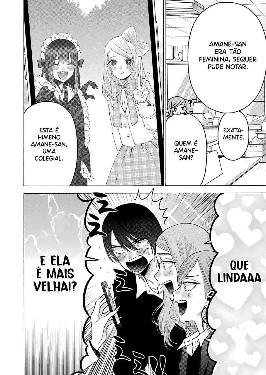 Sono Bisque Doll wa Koi wo Suru Chapter 1