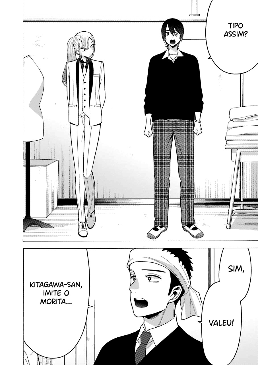 Sono Bisque Doll wa Koi wo Suru Chapter 1