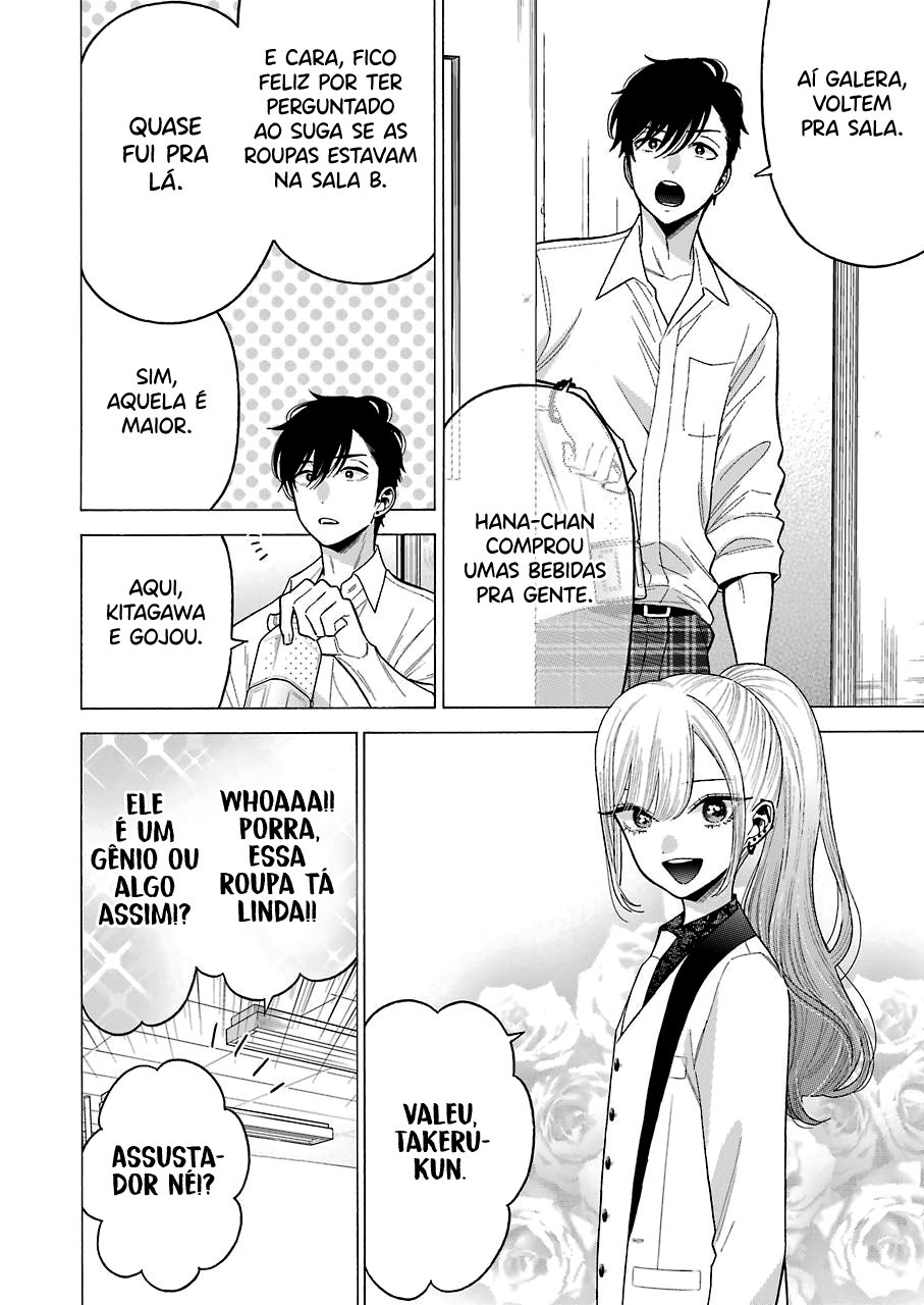 Sono Bisque Doll wa Koi wo Suru Chapter 1