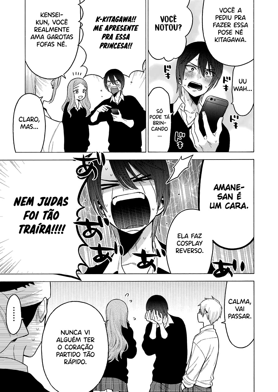 Sono Bisque Doll wa Koi wo Suru Chapter 1