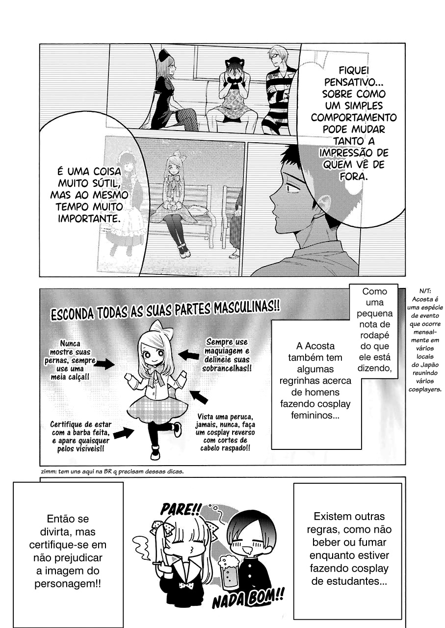 Sono Bisque Doll wa Koi wo Suru Chapter 1