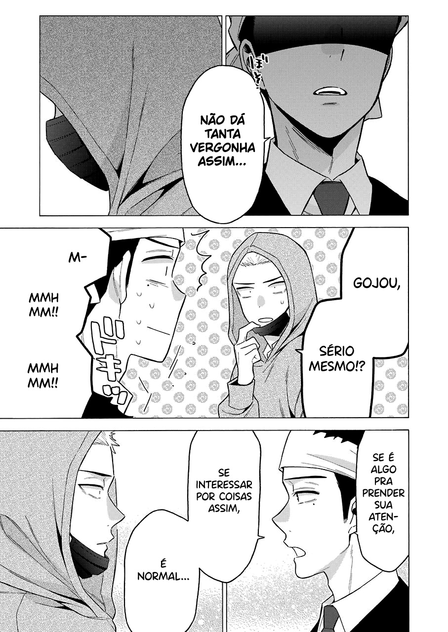 Sono Bisque Doll wa Koi wo Suru Chapter 1