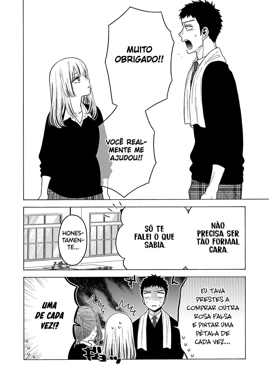 Sono Bisque Doll wa Koi wo Suru Chapter 1