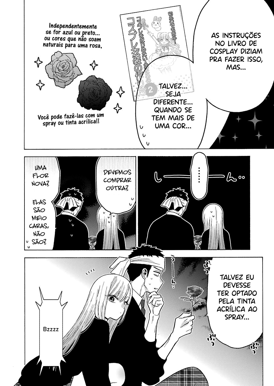 Sono Bisque Doll wa Koi wo Suru Chapter 1
