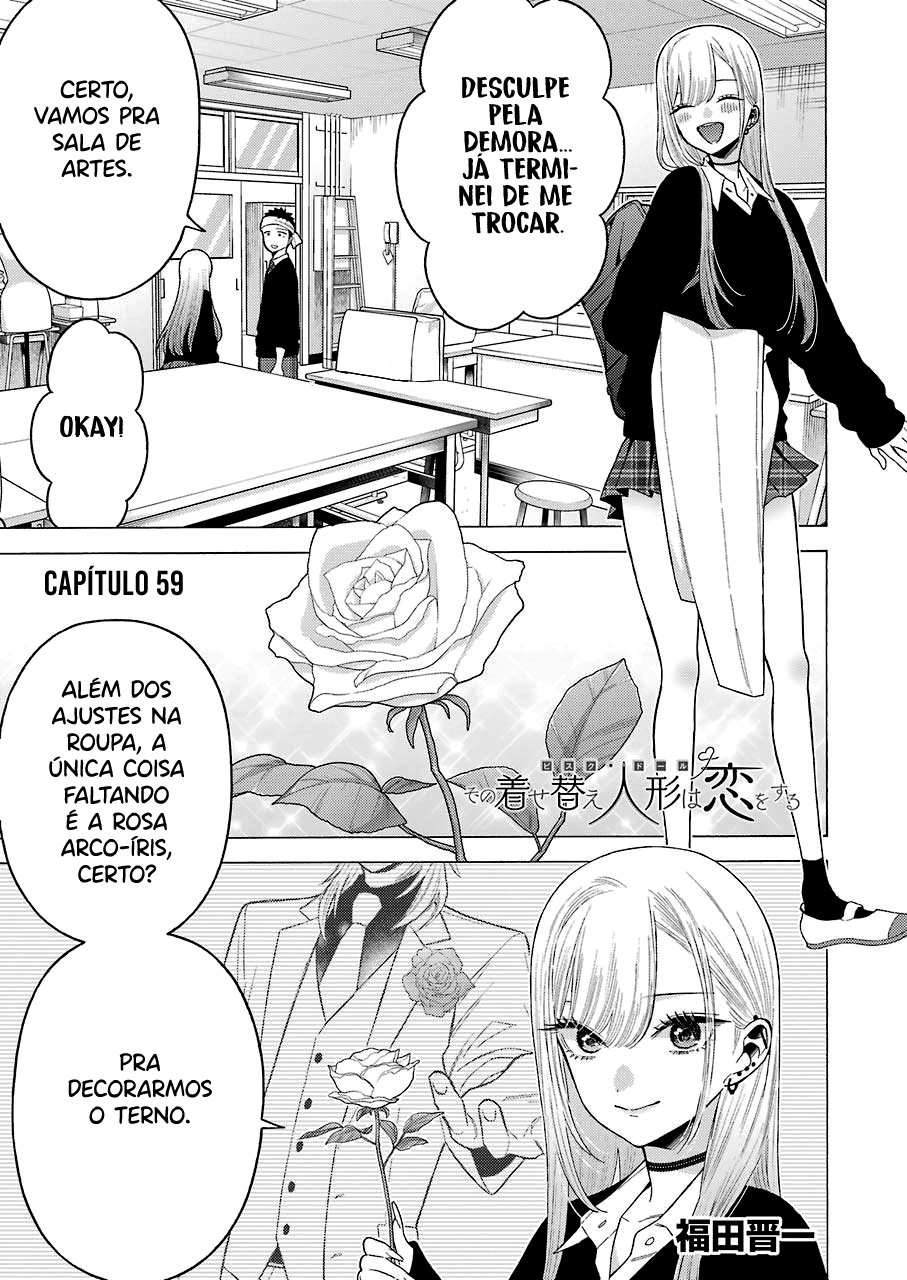 Sono Bisque Doll wa Koi wo Suru Chapter 1