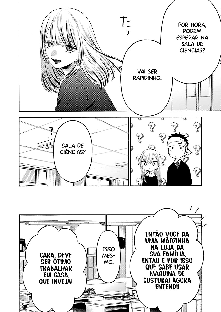 Sono Bisque Doll wa Koi wo Suru Chapter 1