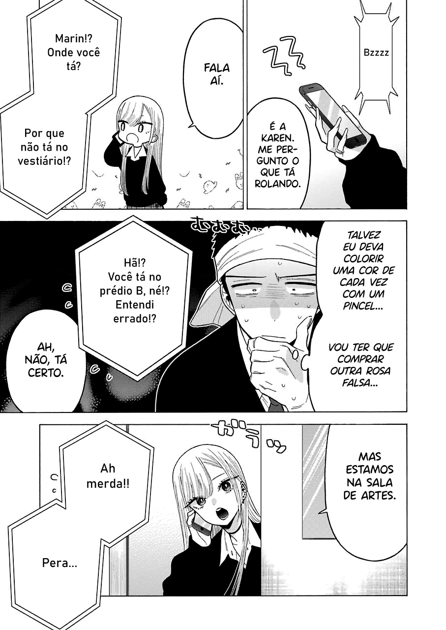 Sono Bisque Doll wa Koi wo Suru Chapter 1