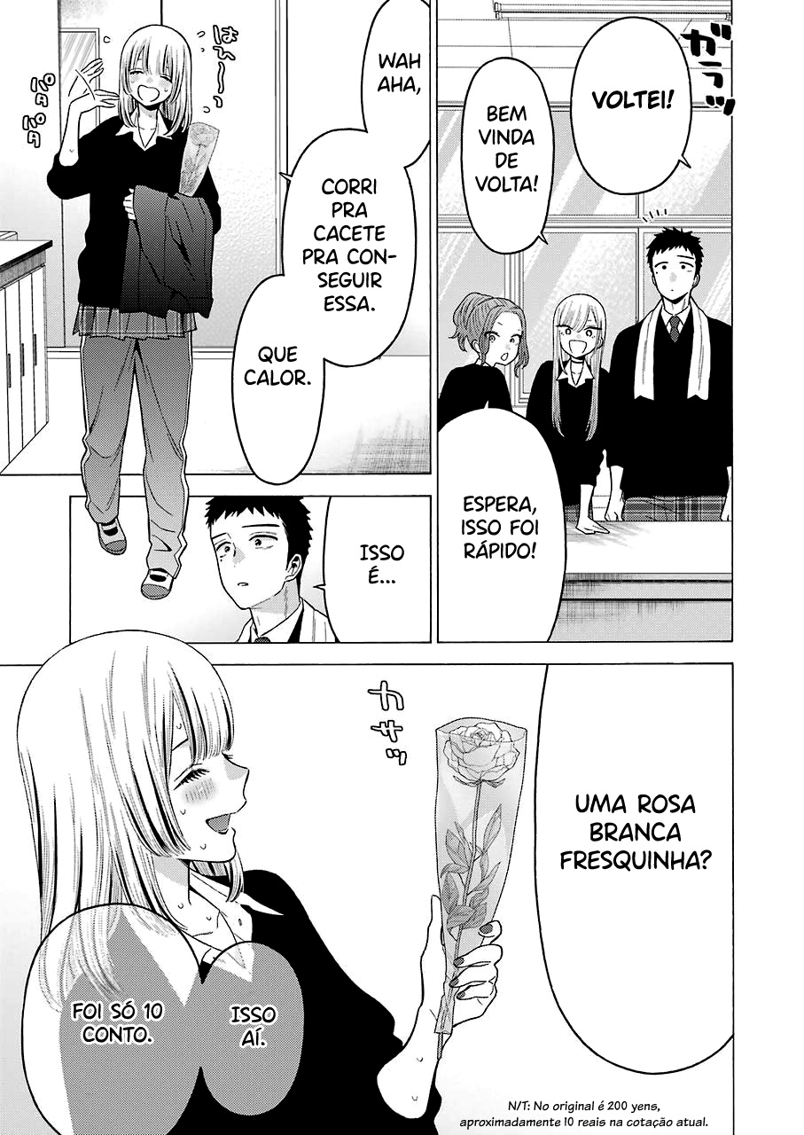 Sono Bisque Doll wa Koi wo Suru Chapter 1