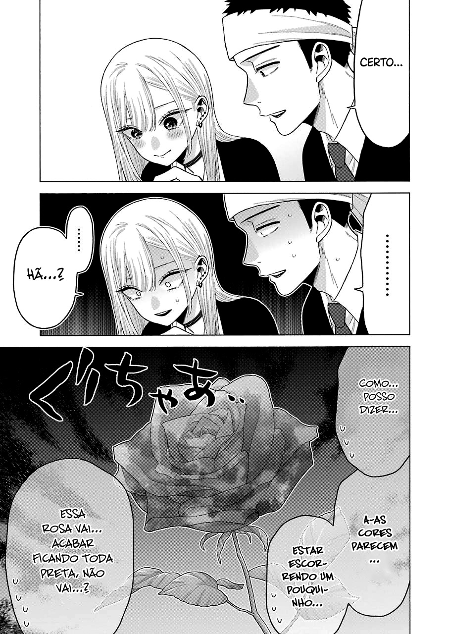Sono Bisque Doll wa Koi wo Suru Chapter 1