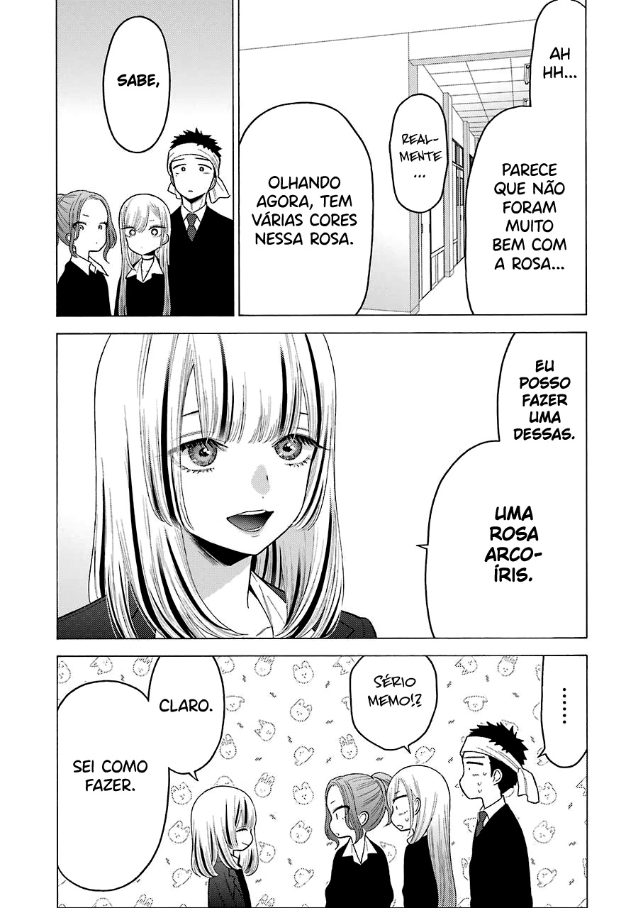 Sono Bisque Doll wa Koi wo Suru Chapter 1