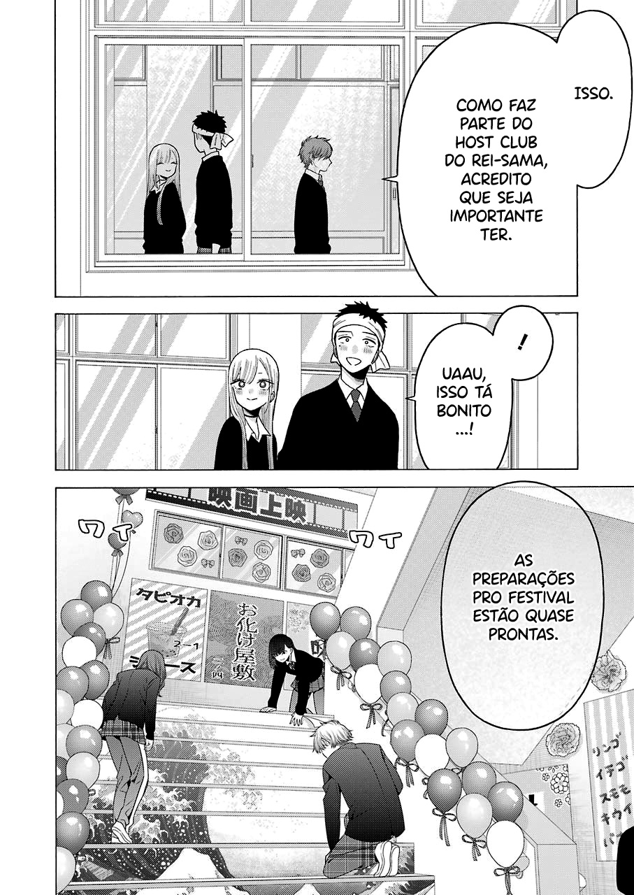 Sono Bisque Doll wa Koi wo Suru Chapter 1