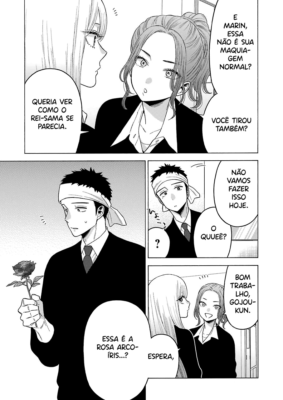 Sono Bisque Doll wa Koi wo Suru Chapter 1