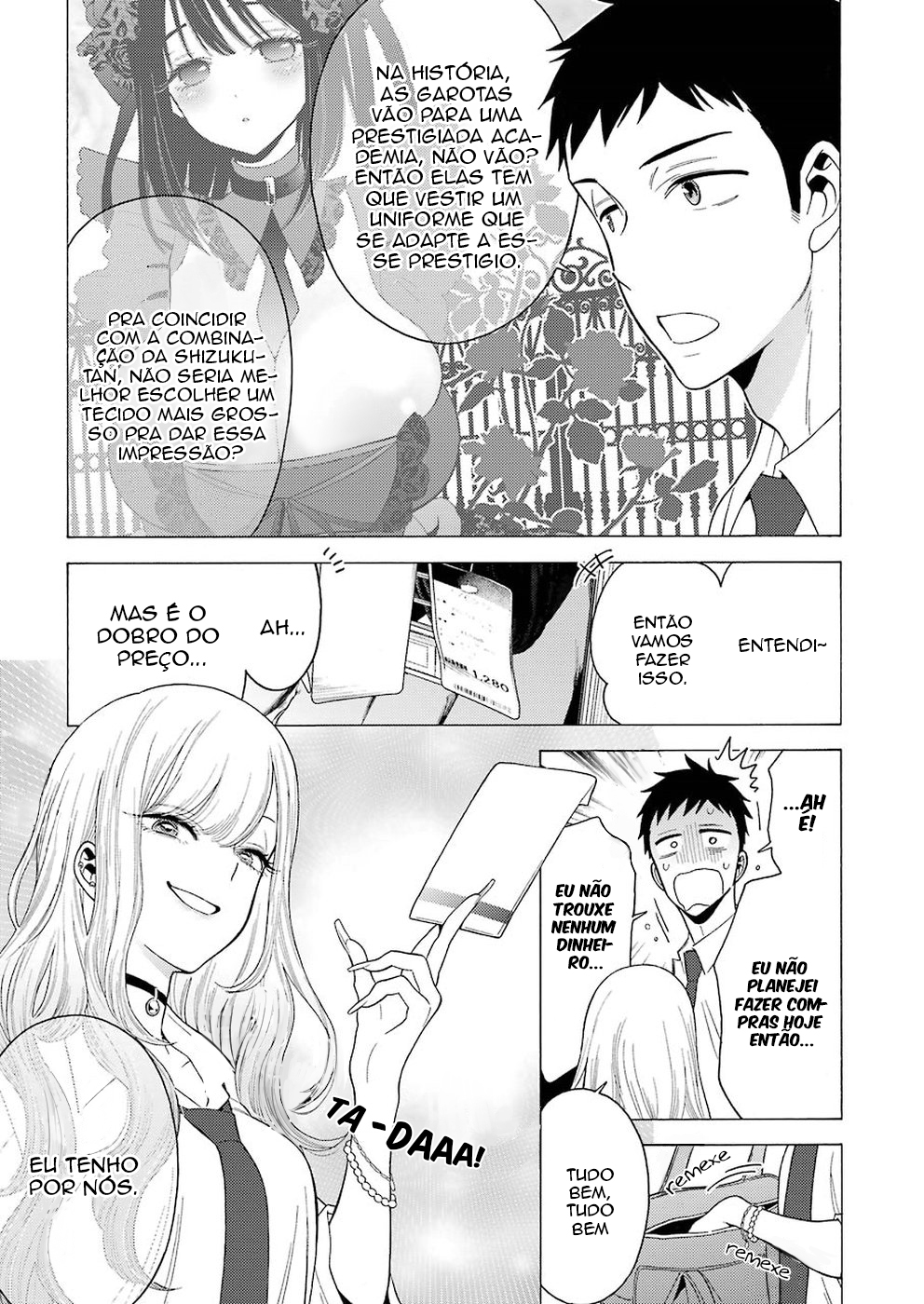 Sono Bisque Doll wa Koi wo Suru Chapter 1