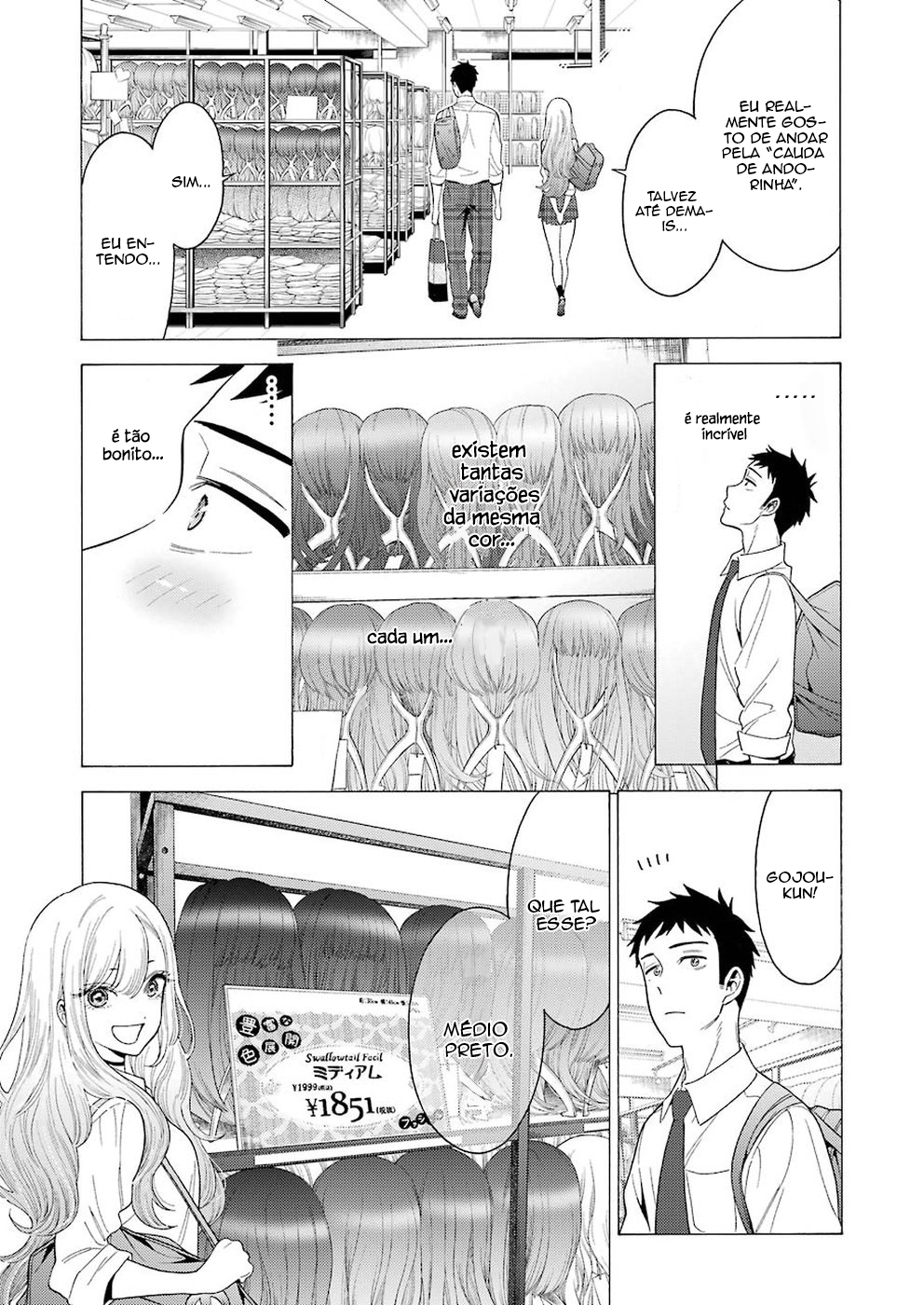 Sono Bisque Doll wa Koi wo Suru Chapter 1