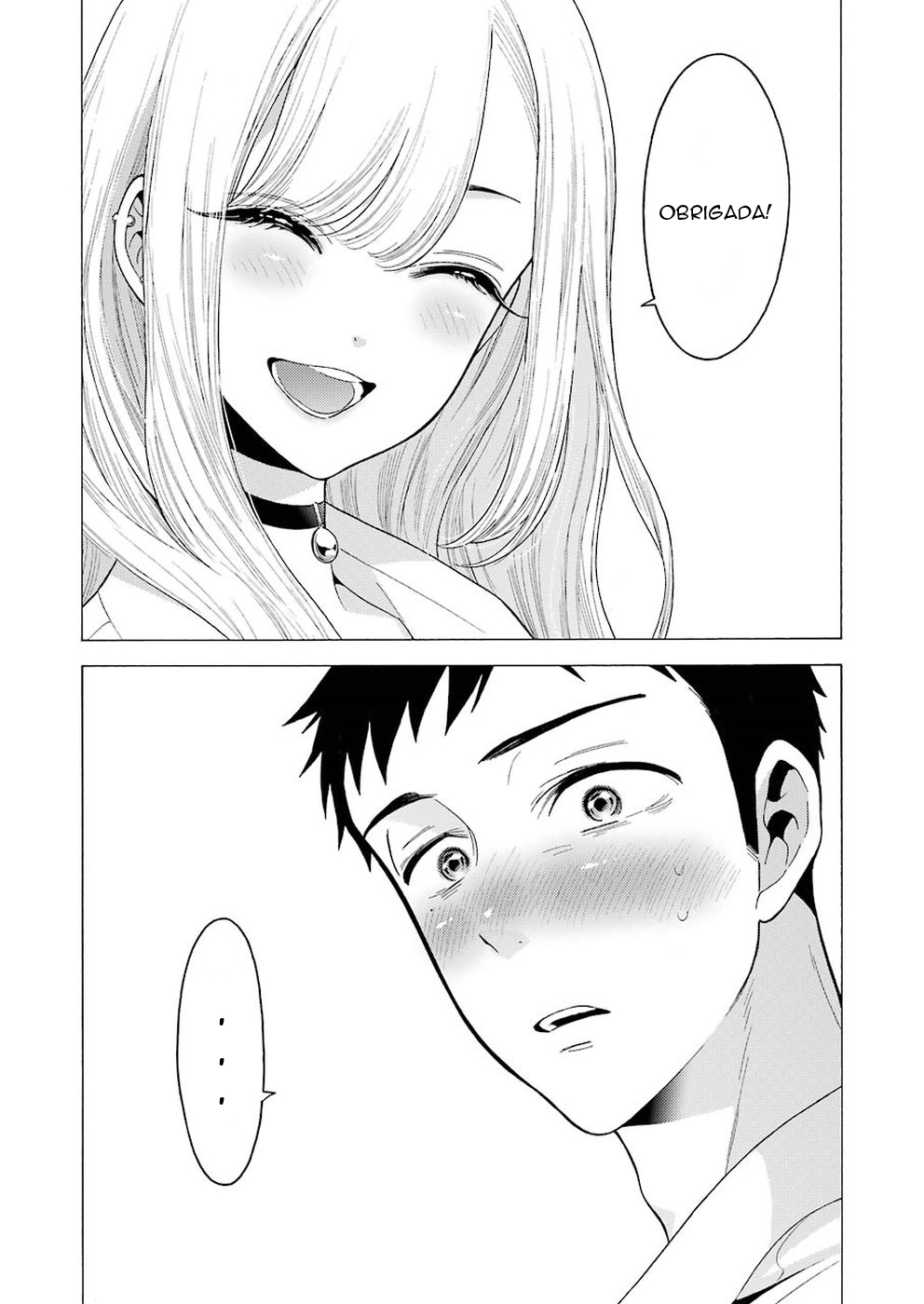 Sono Bisque Doll wa Koi wo Suru Chapter 1