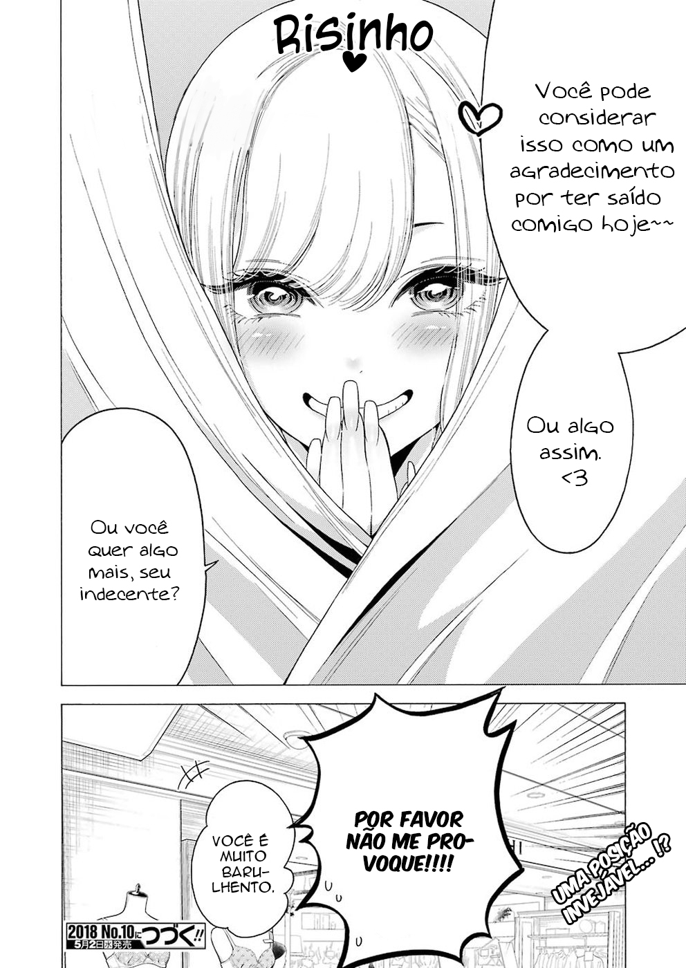 Sono Bisque Doll wa Koi wo Suru Chapter 1