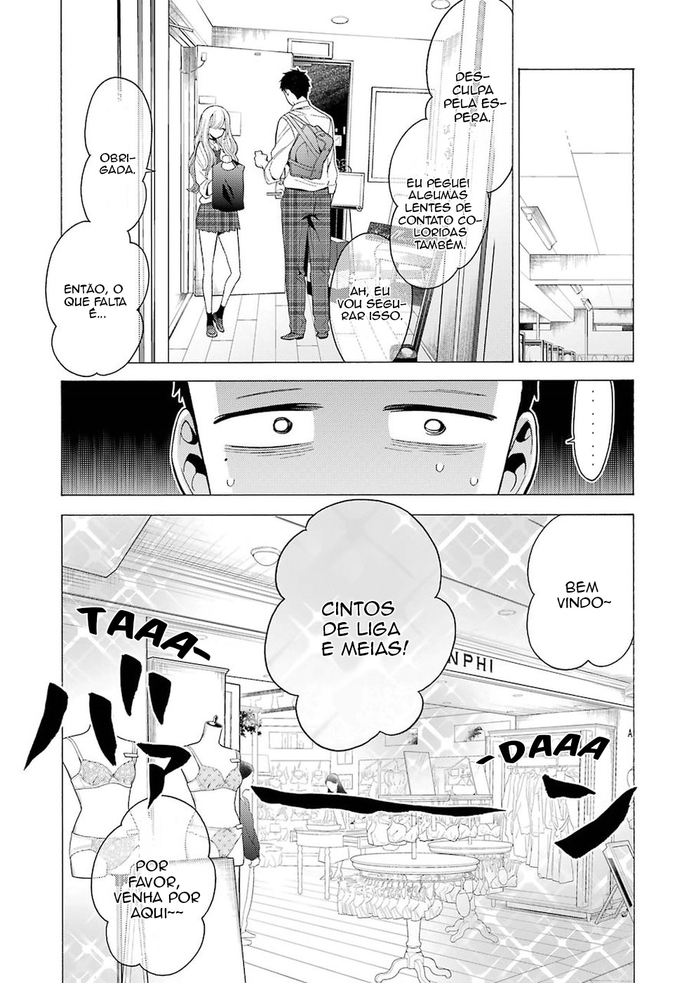 Sono Bisque Doll wa Koi wo Suru Chapter 1