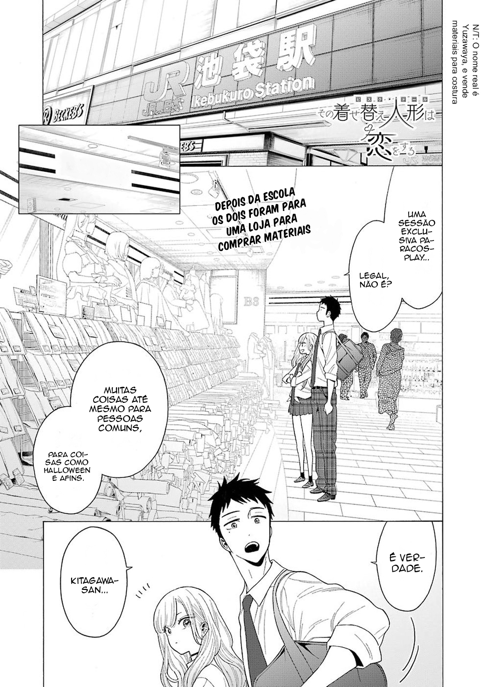 Sono Bisque Doll wa Koi wo Suru Chapter 1