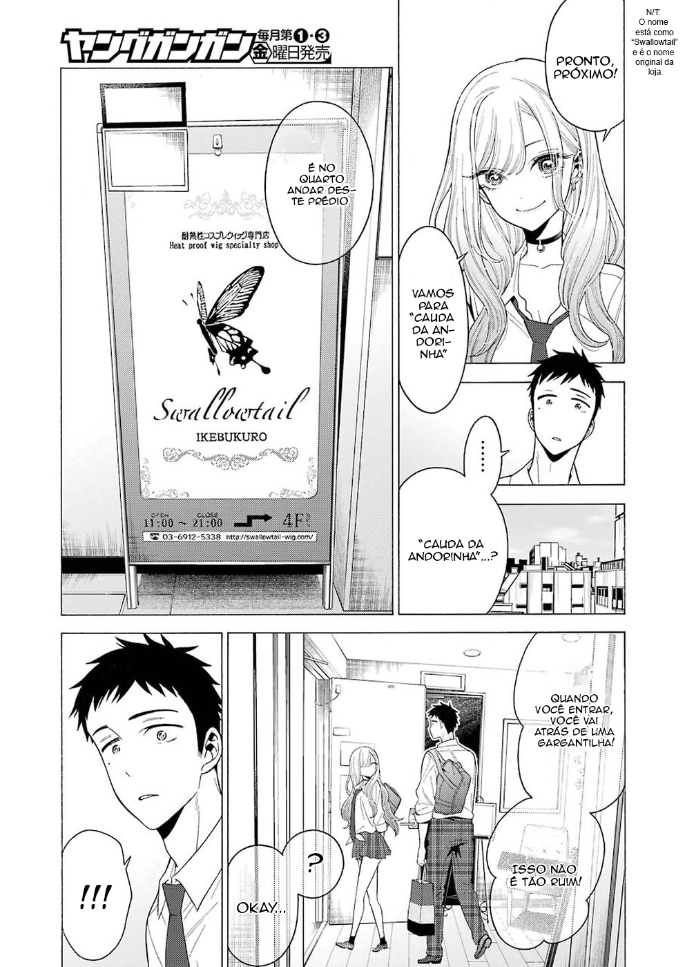 Sono Bisque Doll wa Koi wo Suru Chapter 1