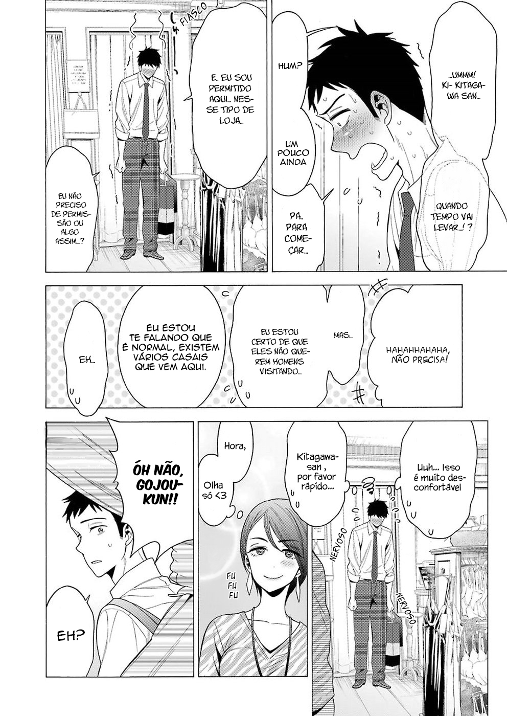 Sono Bisque Doll wa Koi wo Suru Chapter 1