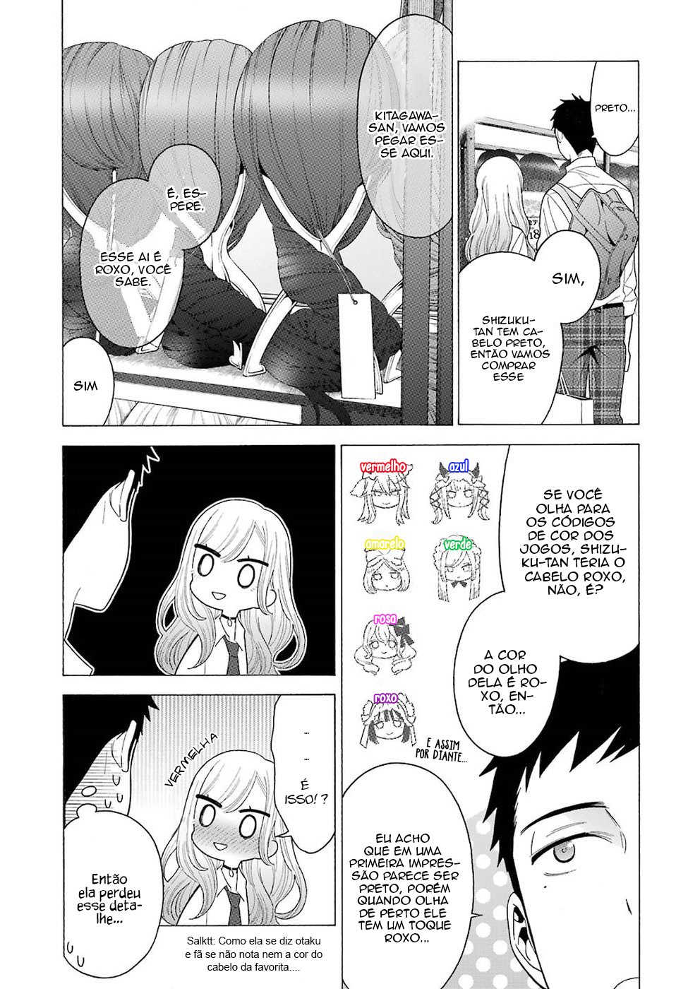 Sono Bisque Doll wa Koi wo Suru Chapter 1