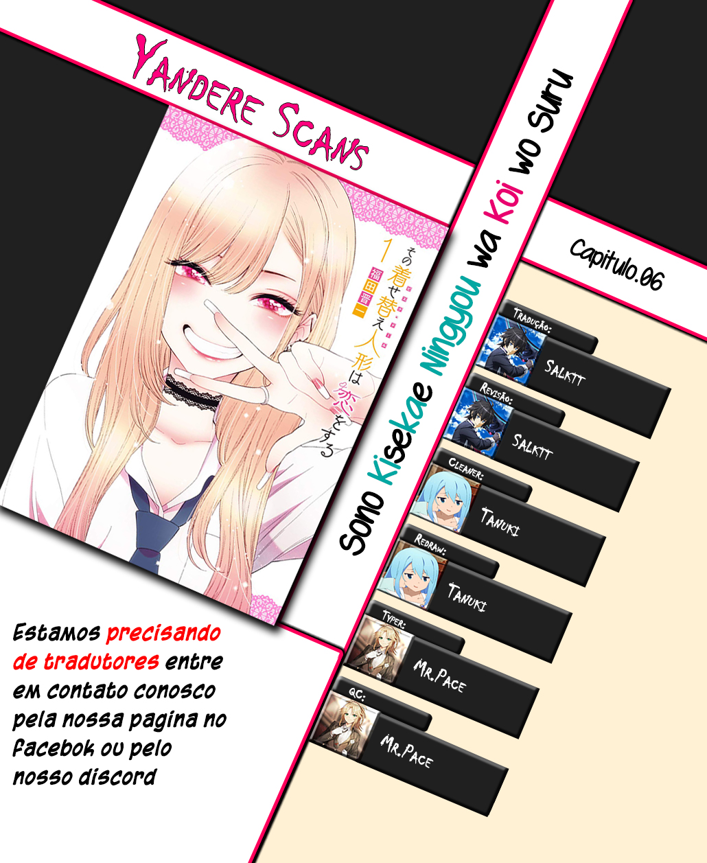 Sono Bisque Doll wa Koi wo Suru Chapter 1