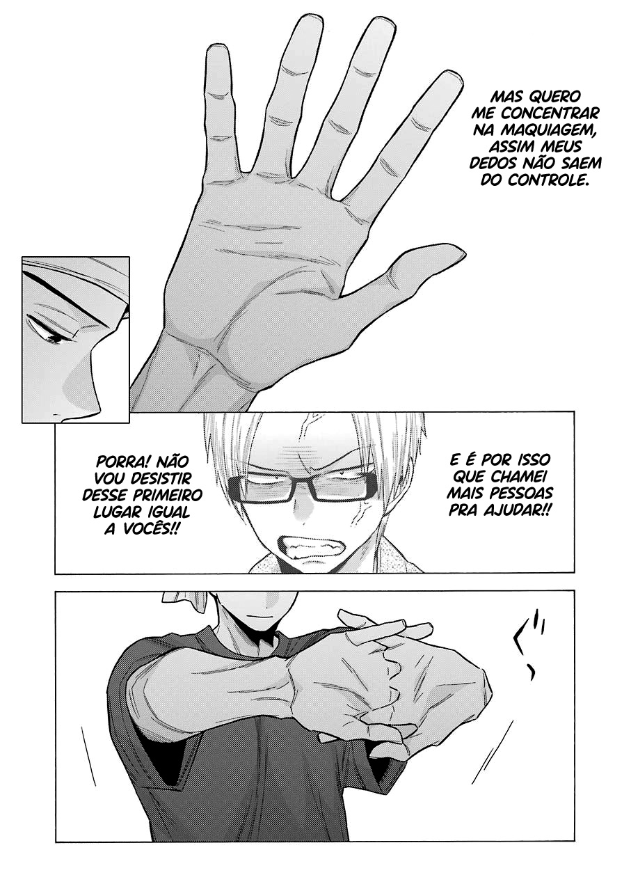Sono Bisque Doll wa Koi wo Suru Chapter 1