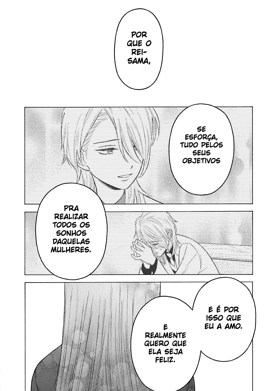Sono Bisque Doll wa Koi wo Suru Chapter 1