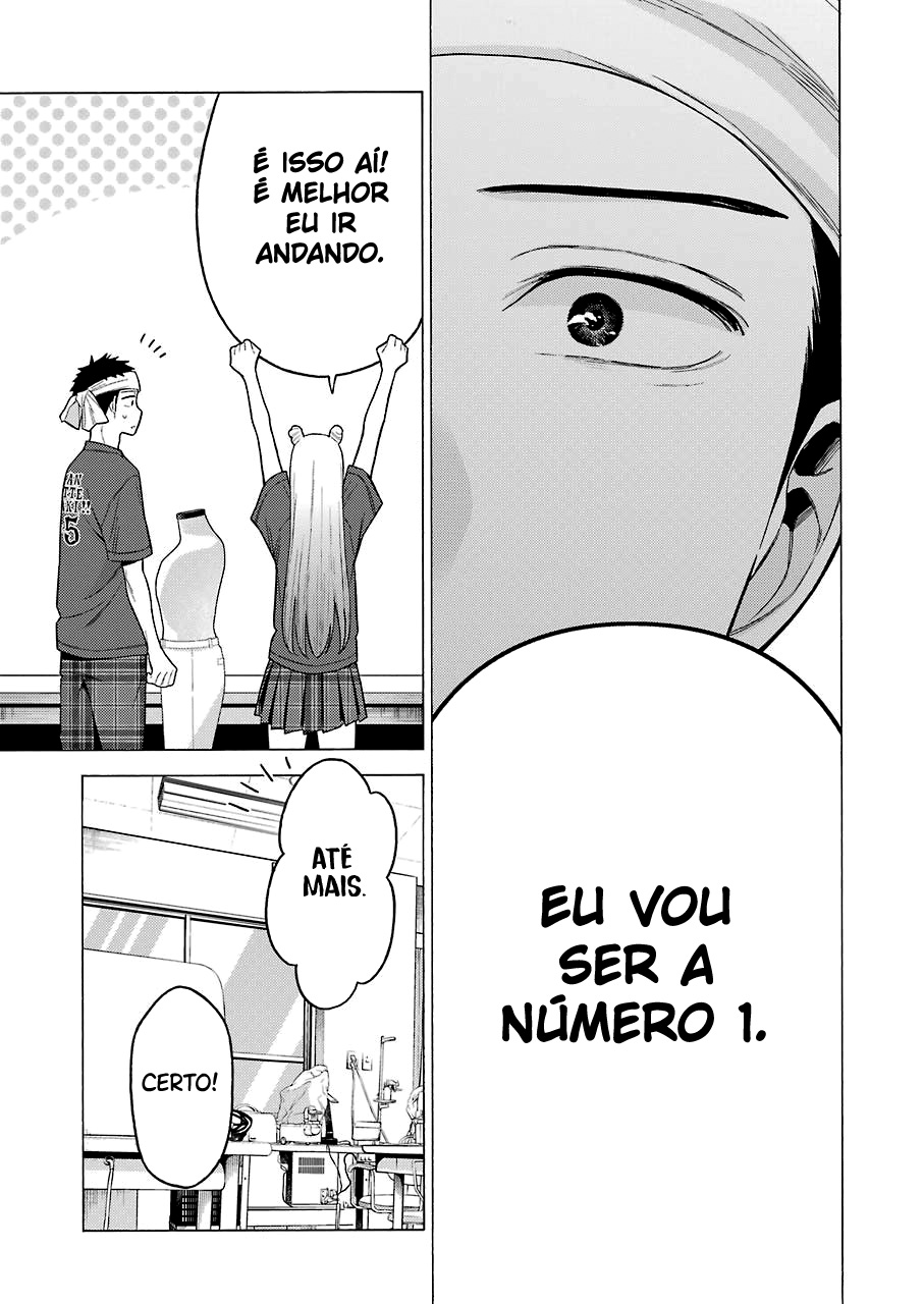 Sono Bisque Doll wa Koi wo Suru Chapter 1