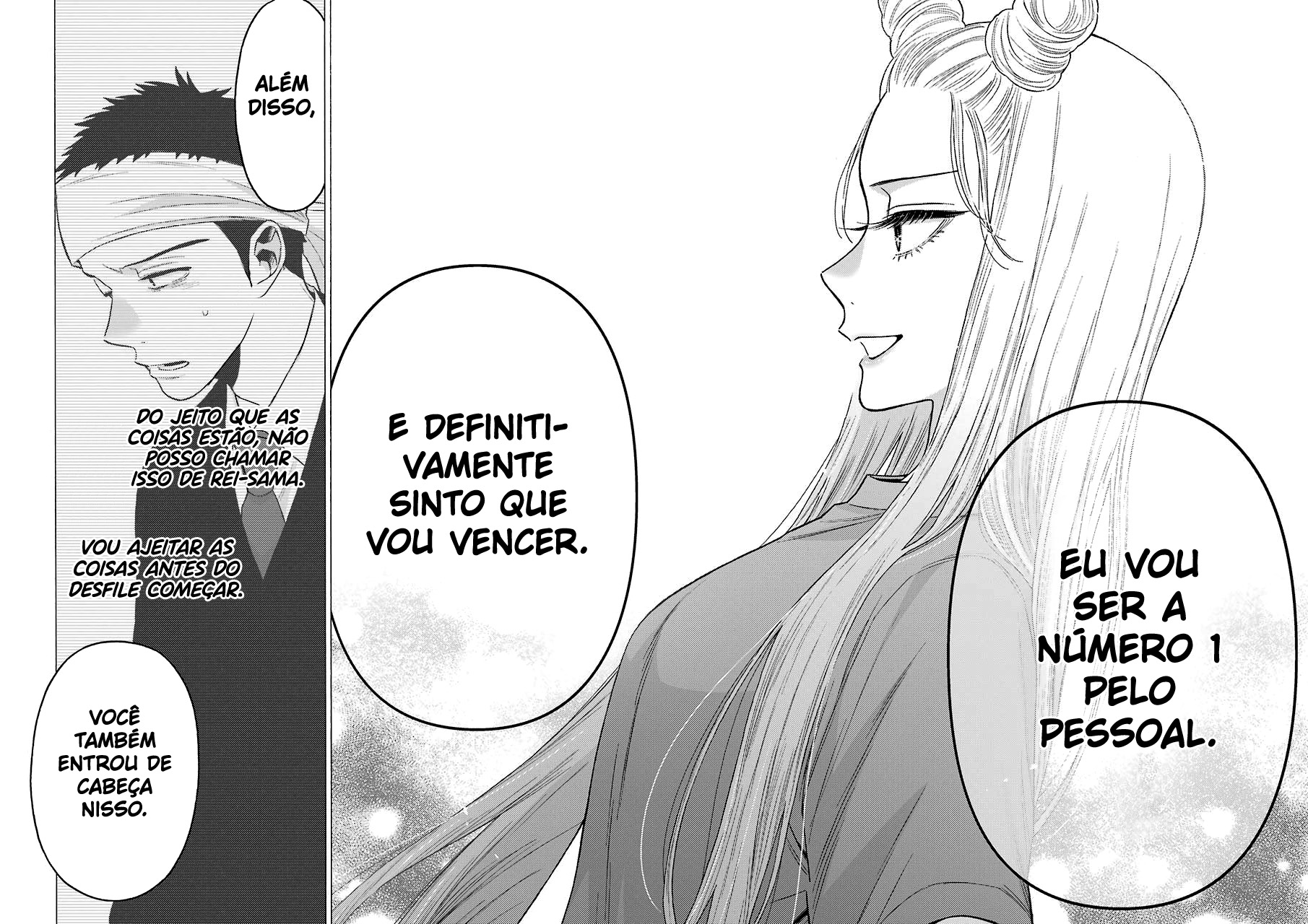 Sono Bisque Doll wa Koi wo Suru Chapter 1