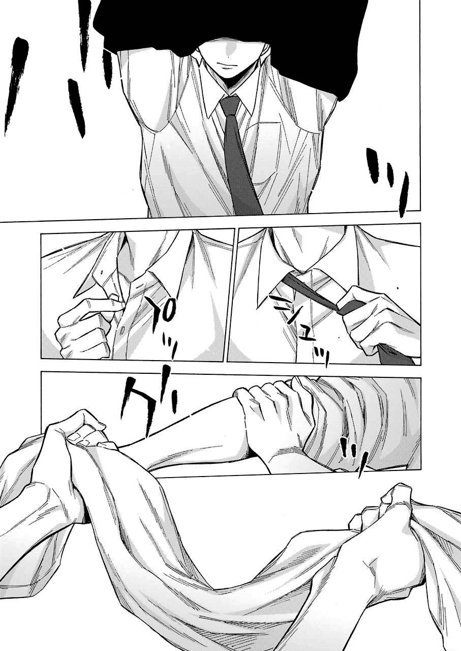 Sono Bisque Doll wa Koi wo Suru Chapter 1