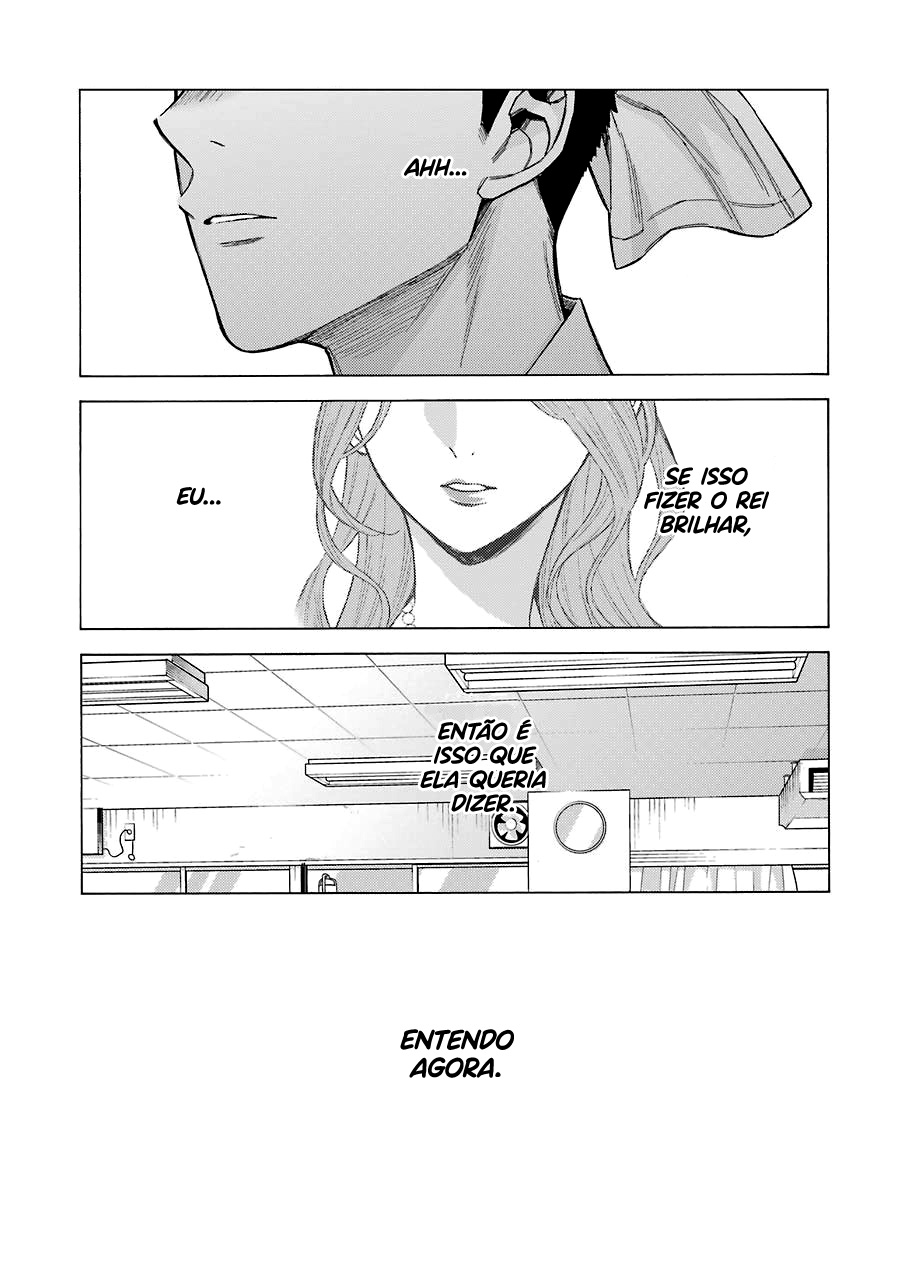 Sono Bisque Doll wa Koi wo Suru Chapter 1