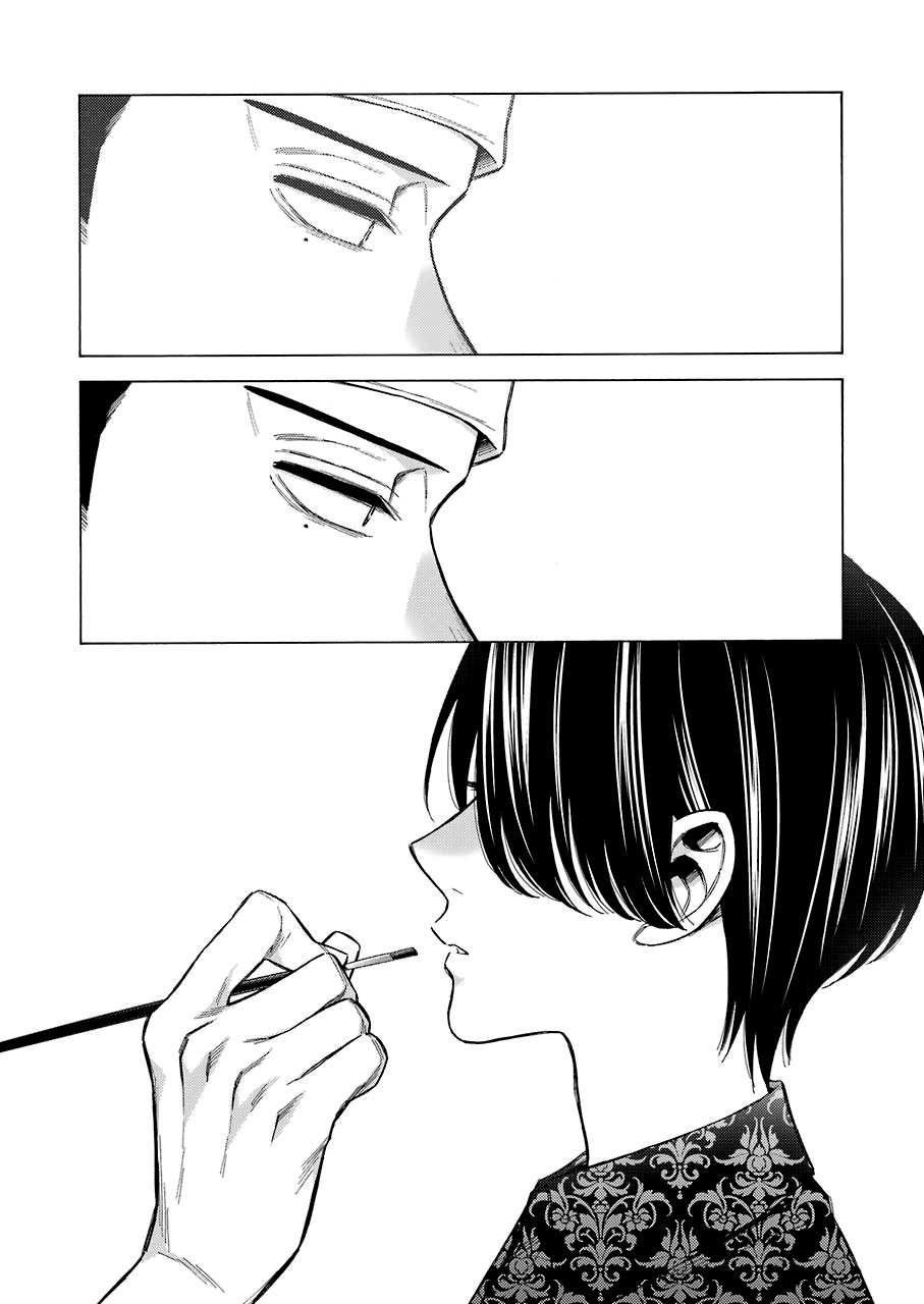 Sono Bisque Doll wa Koi wo Suru Chapter 1