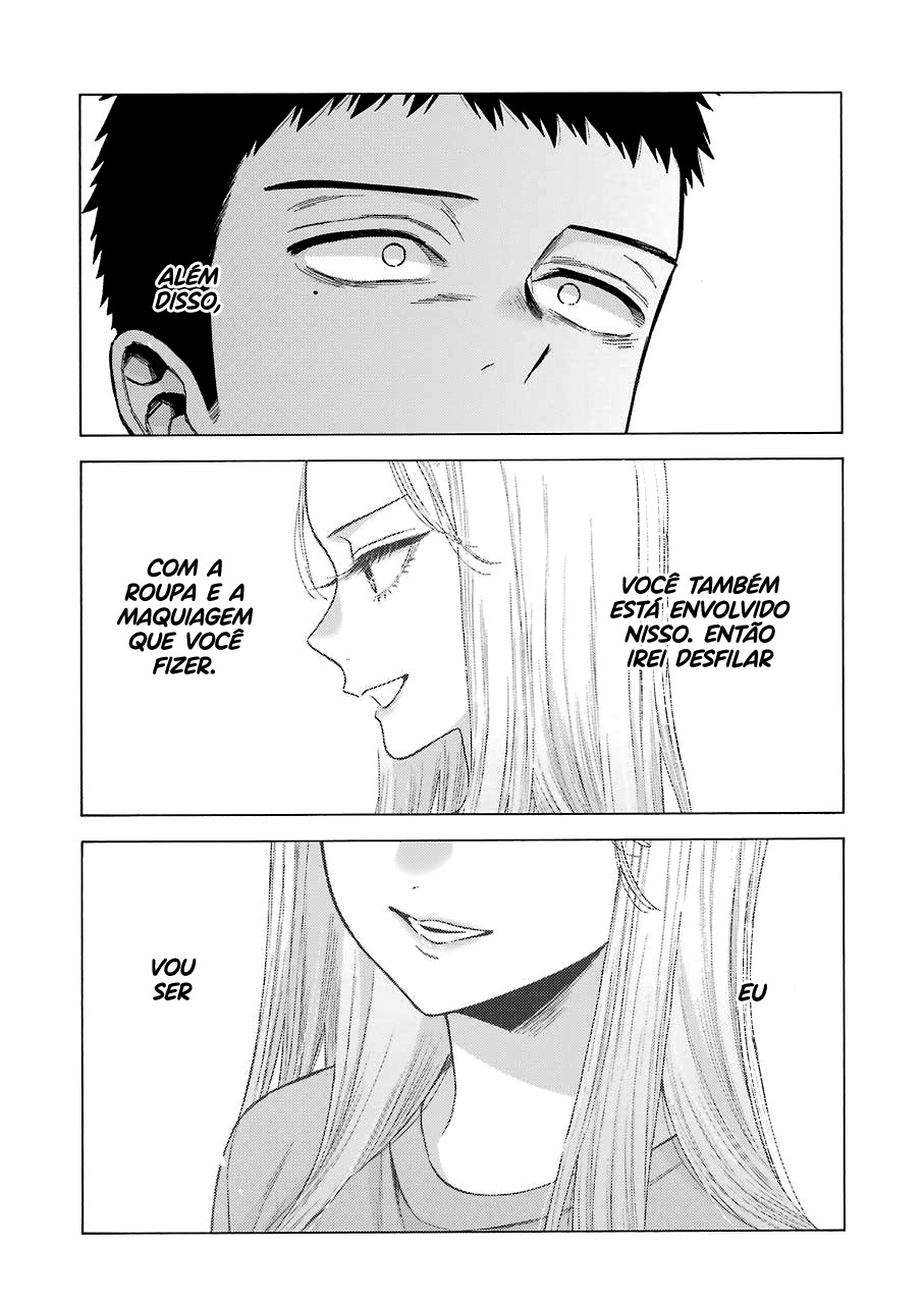 Sono Bisque Doll wa Koi wo Suru Chapter 1