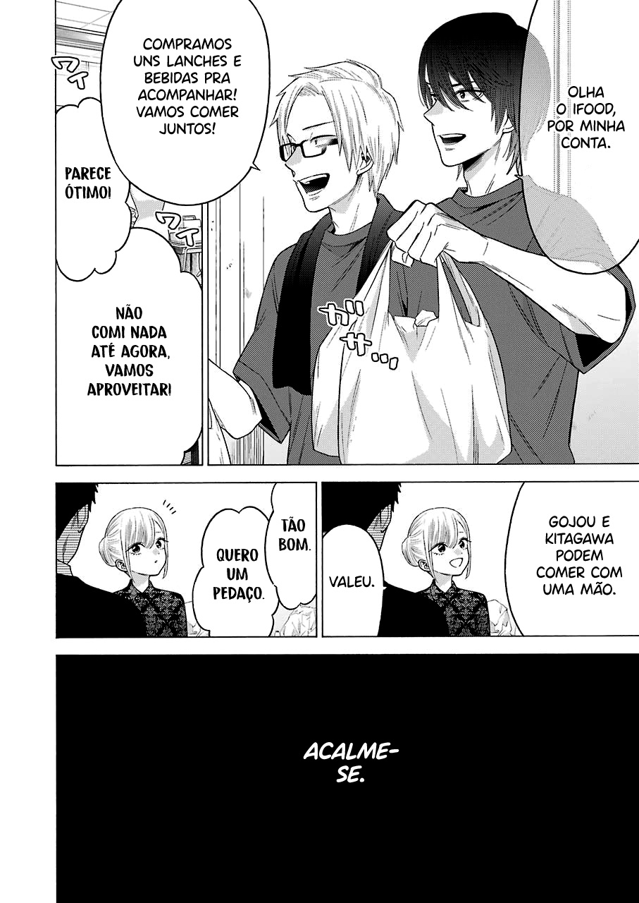 Sono Bisque Doll wa Koi wo Suru Chapter 1
