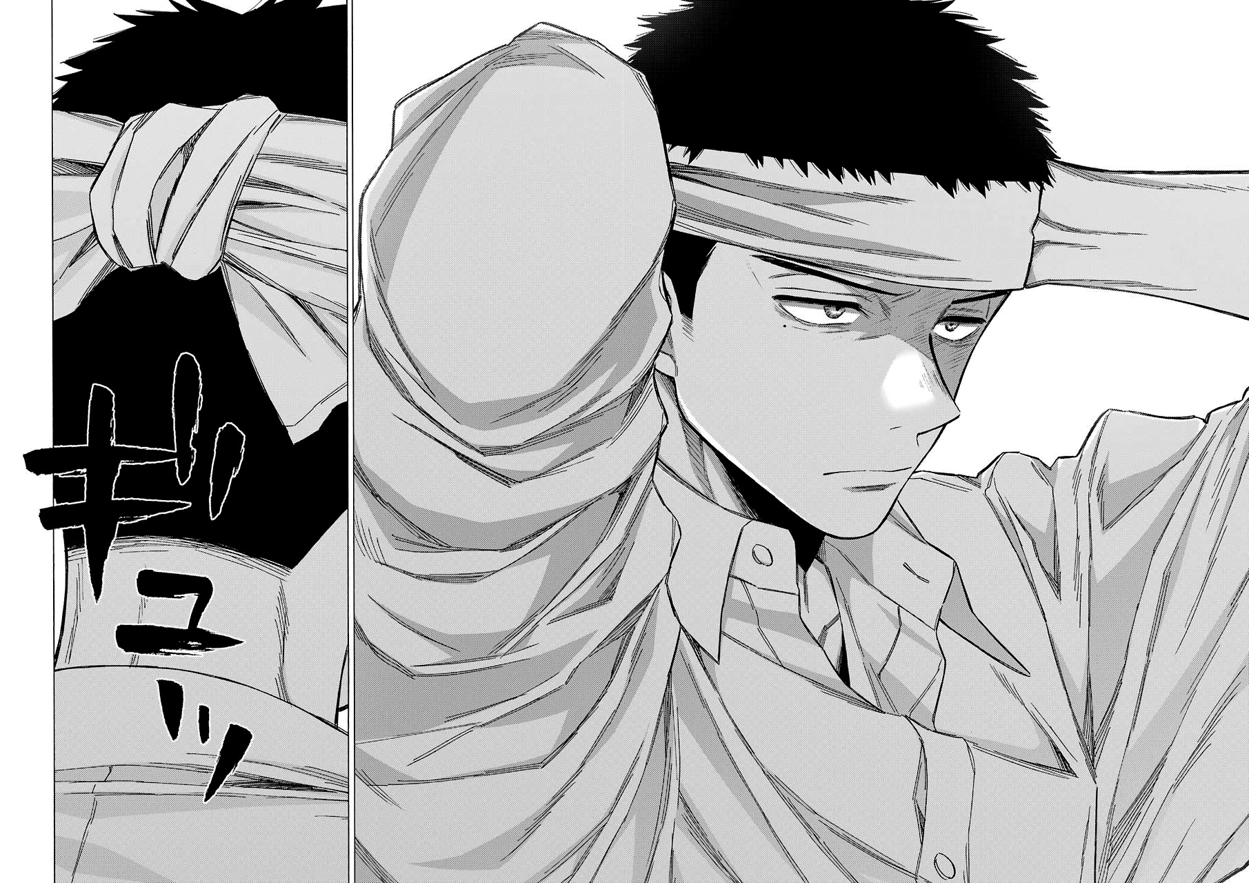 Sono Bisque Doll wa Koi wo Suru Chapter 1