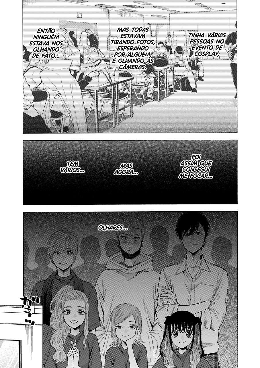 Sono Bisque Doll wa Koi wo Suru Chapter 1