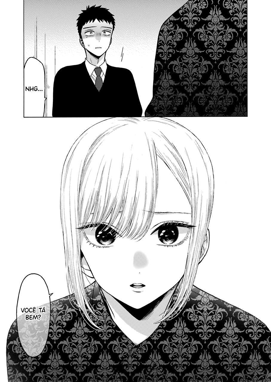 Sono Bisque Doll wa Koi wo Suru Chapter 1