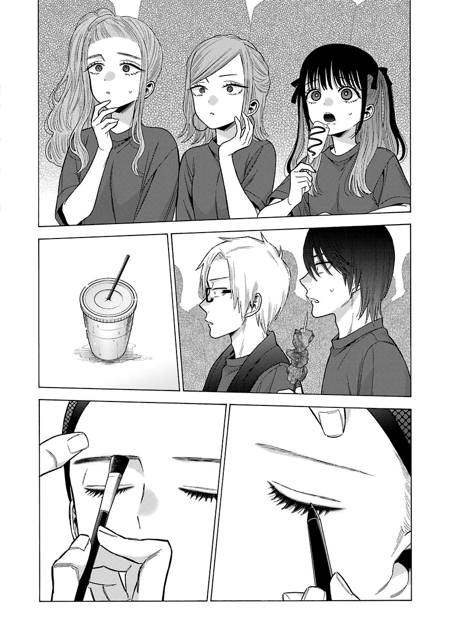 Sono Bisque Doll wa Koi wo Suru Chapter 1