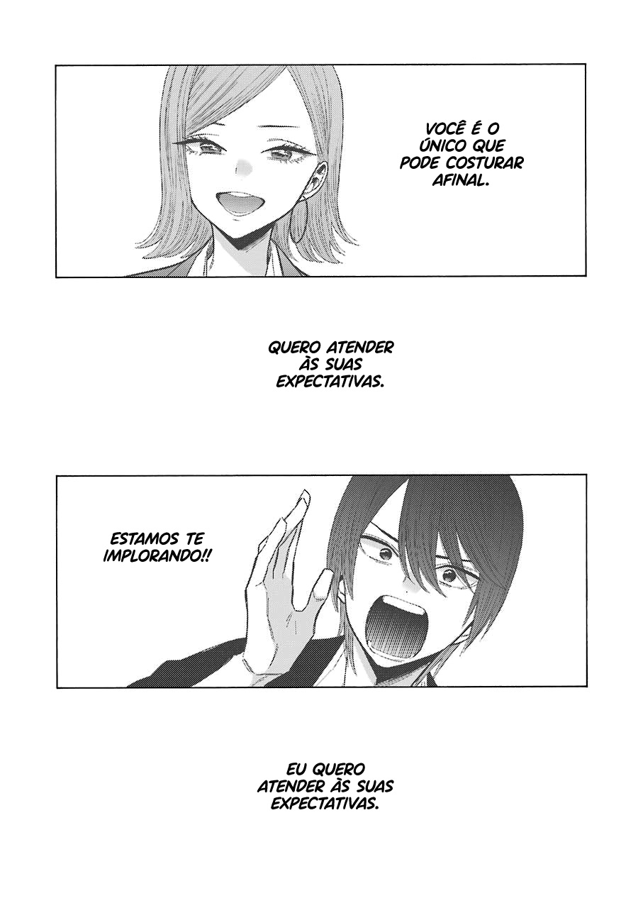 Sono Bisque Doll wa Koi wo Suru Chapter 1