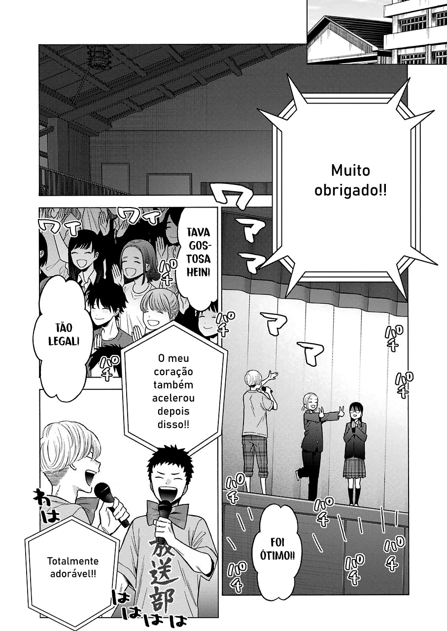 Sono Bisque Doll wa Koi wo Suru Chapter 1